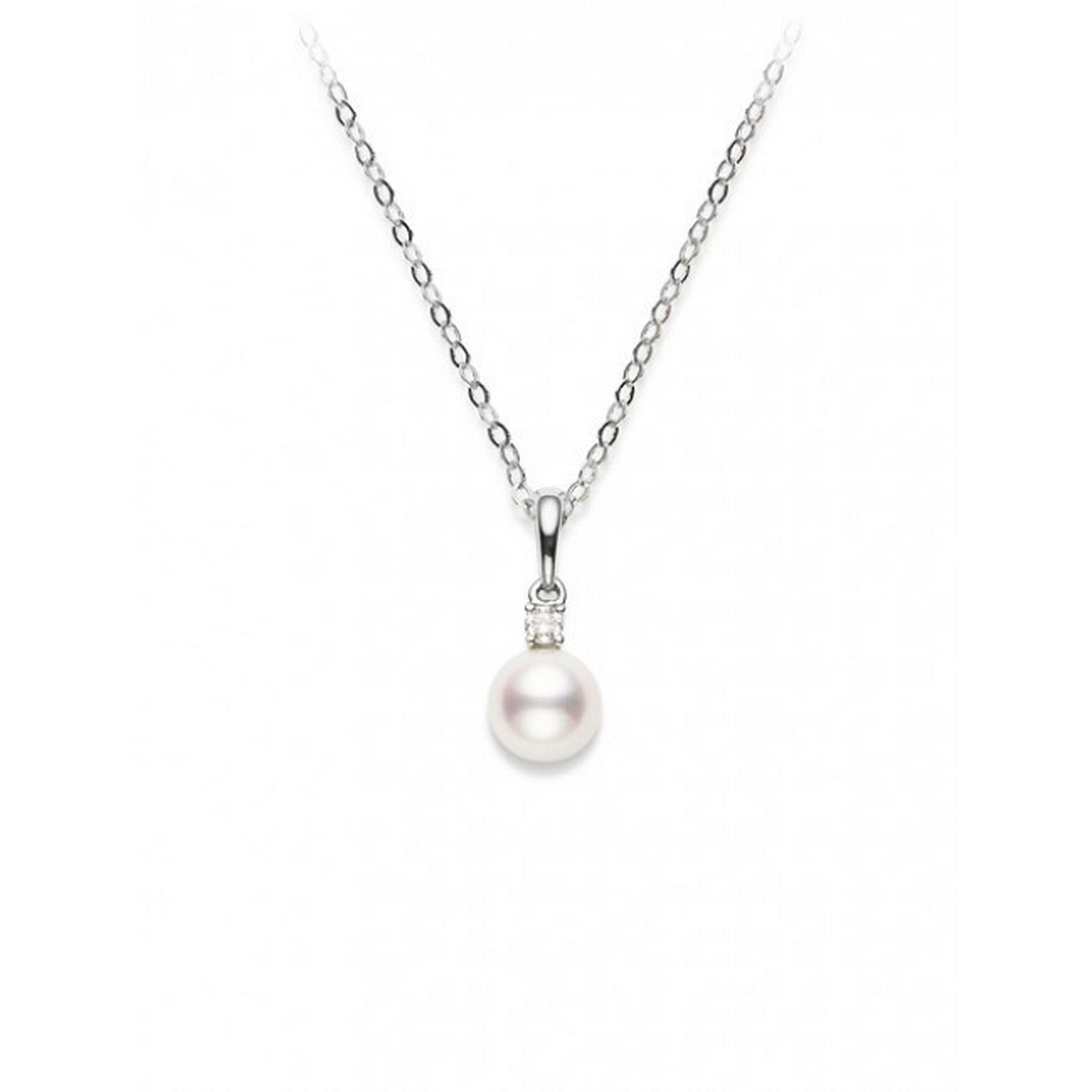 18ct White Gold Pearl & Diamond Pendant